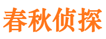 盐池情人调查